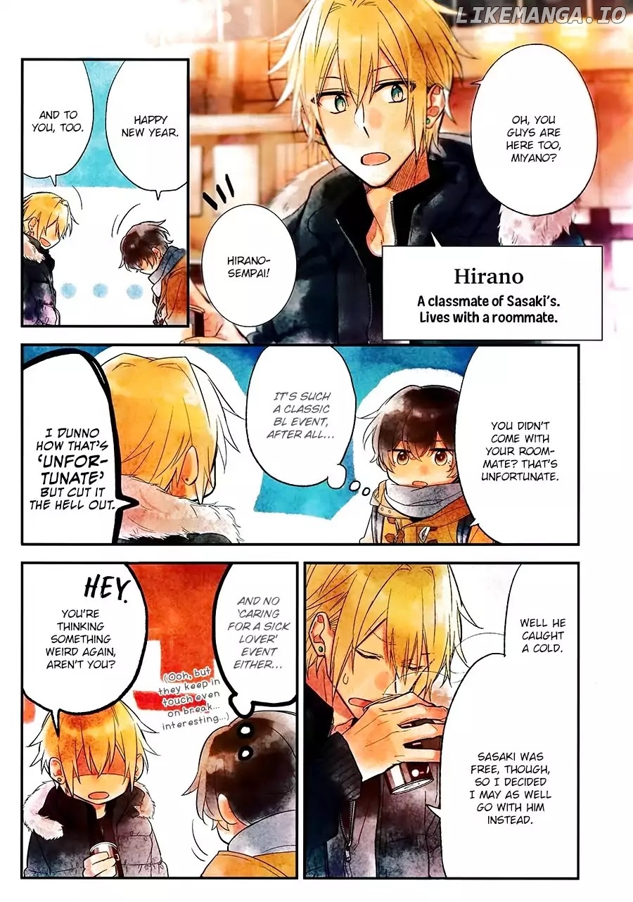 Sasaki to Miyano, Chapter 12.6 image 06